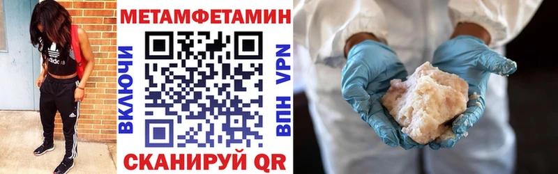 купить наркоту  shop формула  АМФ 98%  Беломорск  KRAKEN зеркало 