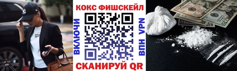как найти   Беломорск  COCAIN Columbia 