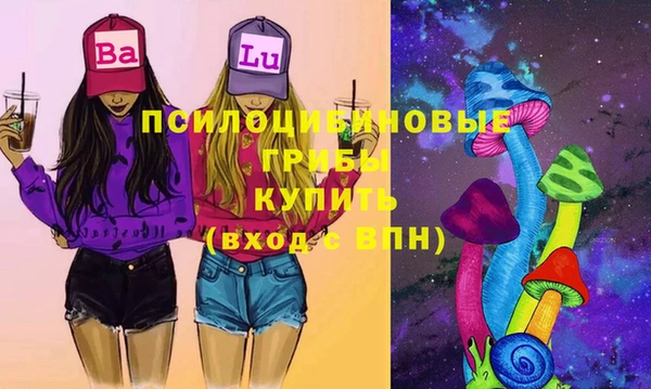 MDMA Premium VHQ Балахна