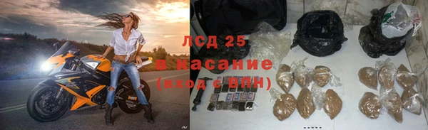 мет Балабаново