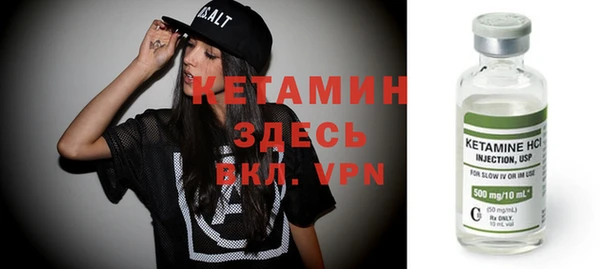 сатива Баксан