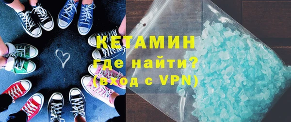 мет Балабаново