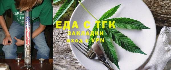 сатива Баксан