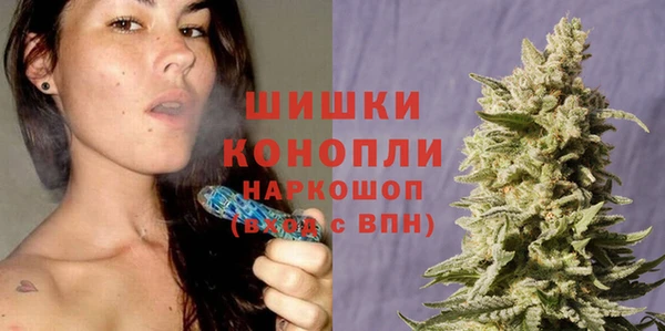 MDMA Premium VHQ Балахна
