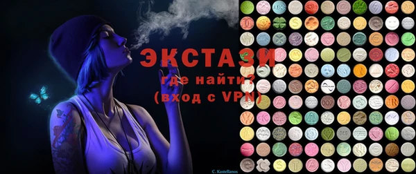 мет Балабаново