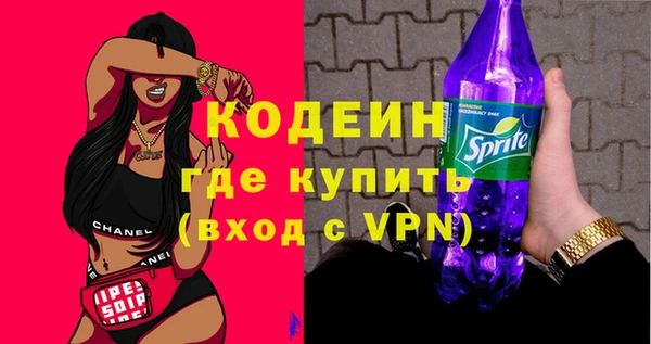 сатива Баксан
