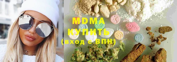 мет Балабаново