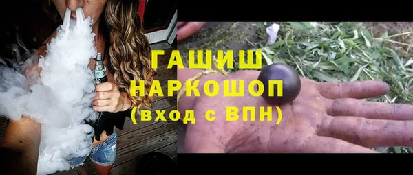 мет Балабаново