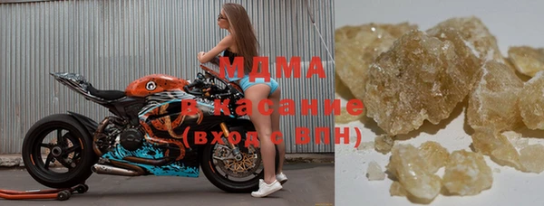 сатива Баксан