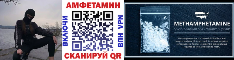 наркошоп  Беломорск  Метамфетамин пудра 